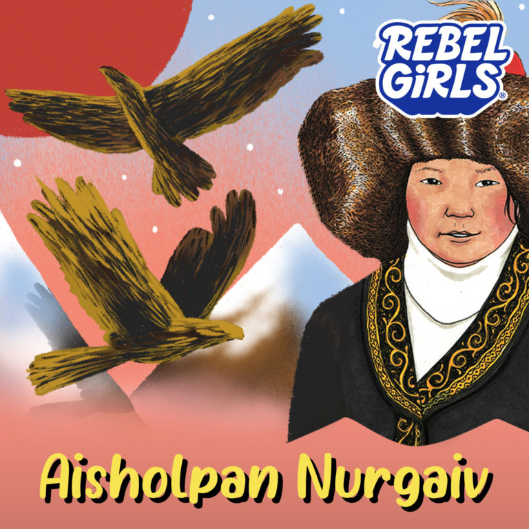 Aisholpan Nurgaiv Read by Lowri Morgan