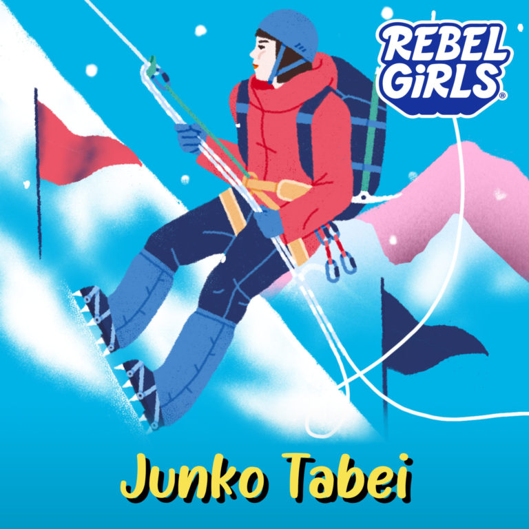 Junko Tabei Read by Kit Deslauriers