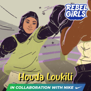 Houda Loukili: A Role model for All