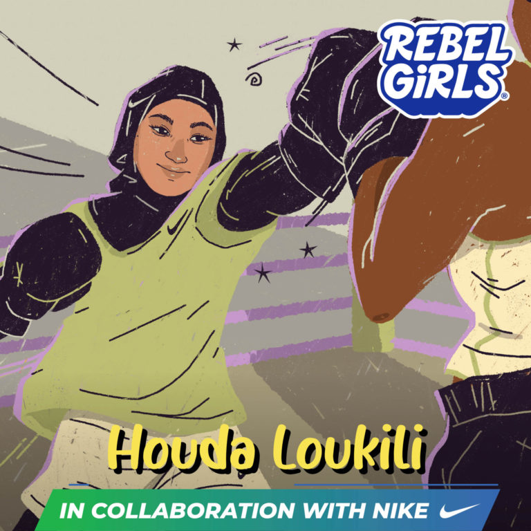 Houda Loukili: A Role model for All