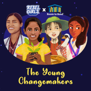 The Young Changemakers