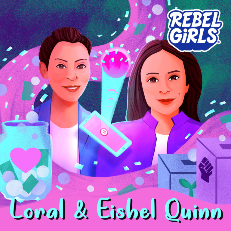 Loral Quinn and Eishel Quinn Read by Jill Koziol