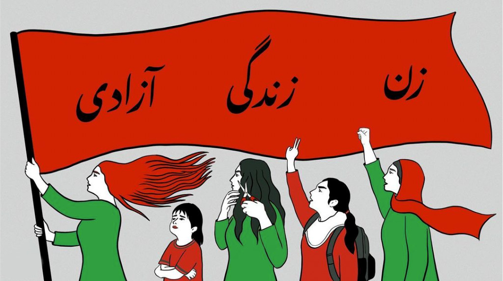 Illustration reading "women, life, freedom" in Arabic