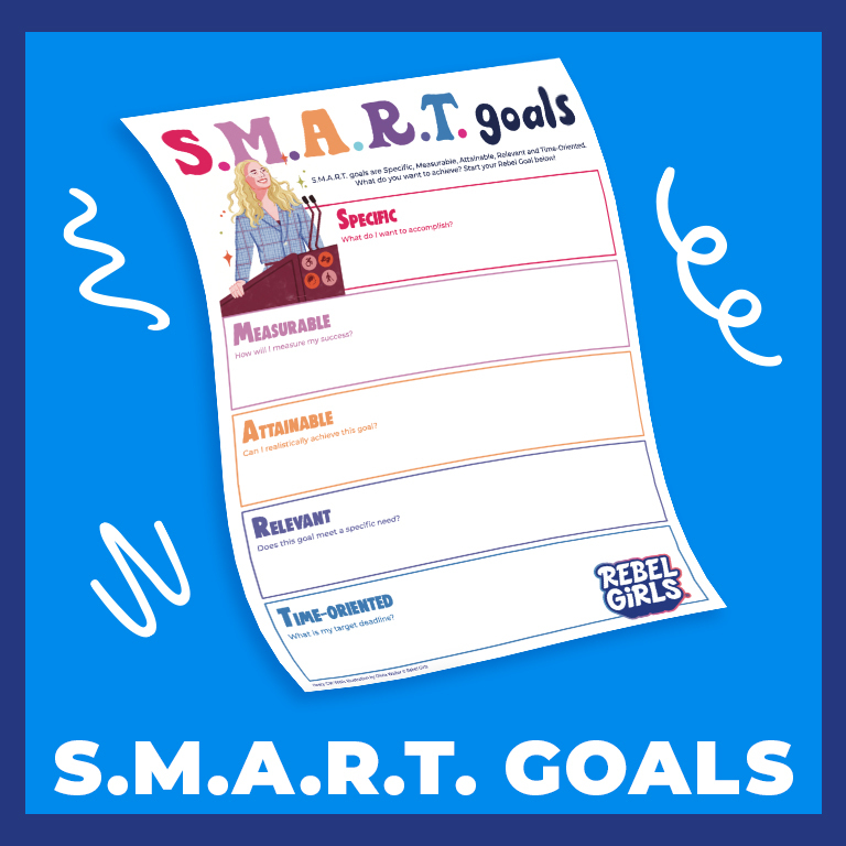 S.M.A.R.T. Goal Worksheet