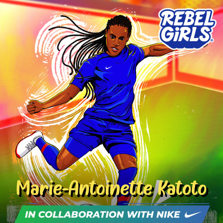 Marie-Antoinette Katoto: Focused and Fierce