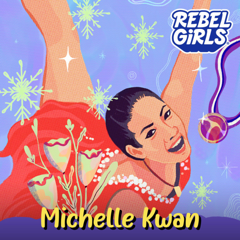 Michelle Kwan: Fields of Gold