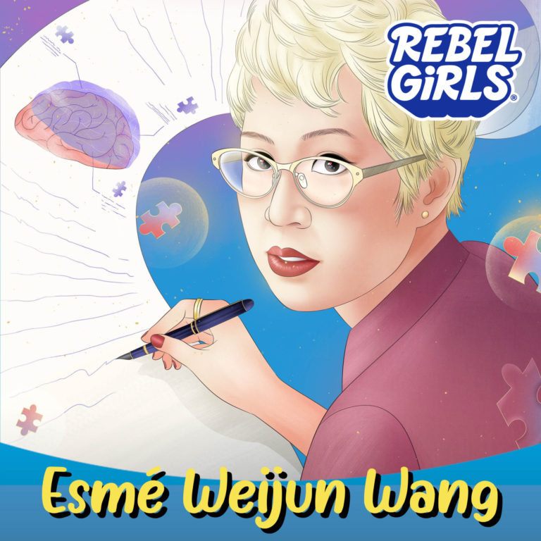 Esmé Weijun Wang: Beyond Boundaries