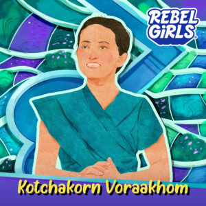 Kotchakorn Voraakhom: Ebb and Flow