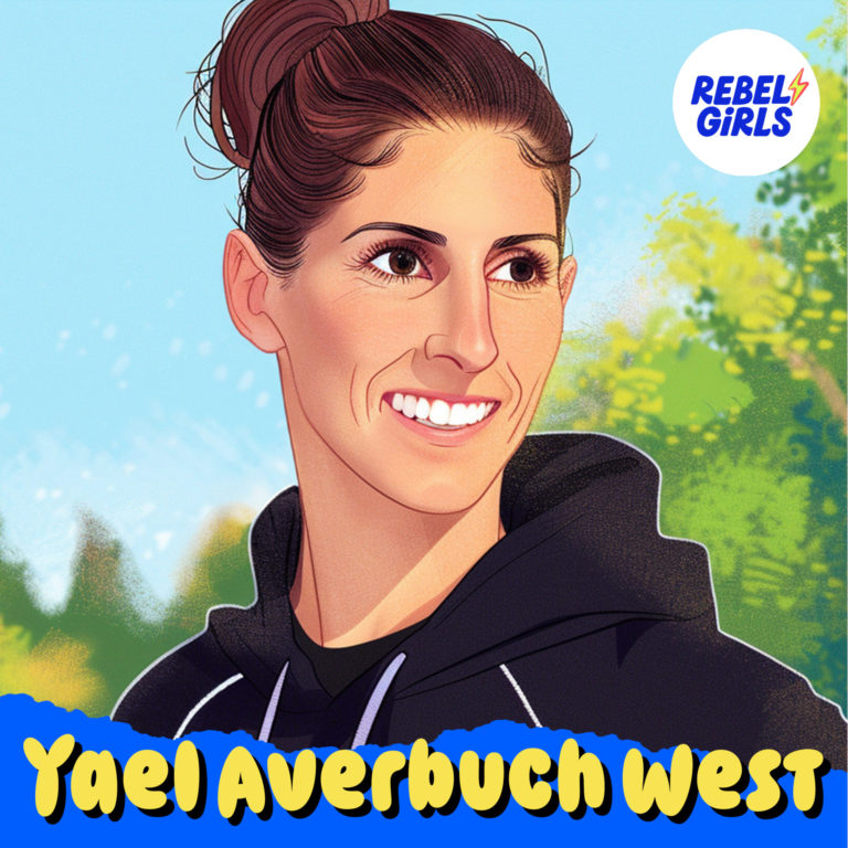 Yael Averbuch West Read by Emily Tisch Sussman