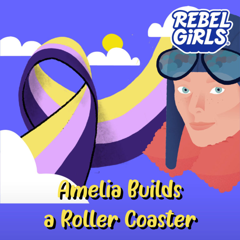 Amelia earhart Builds a Roller Coaster