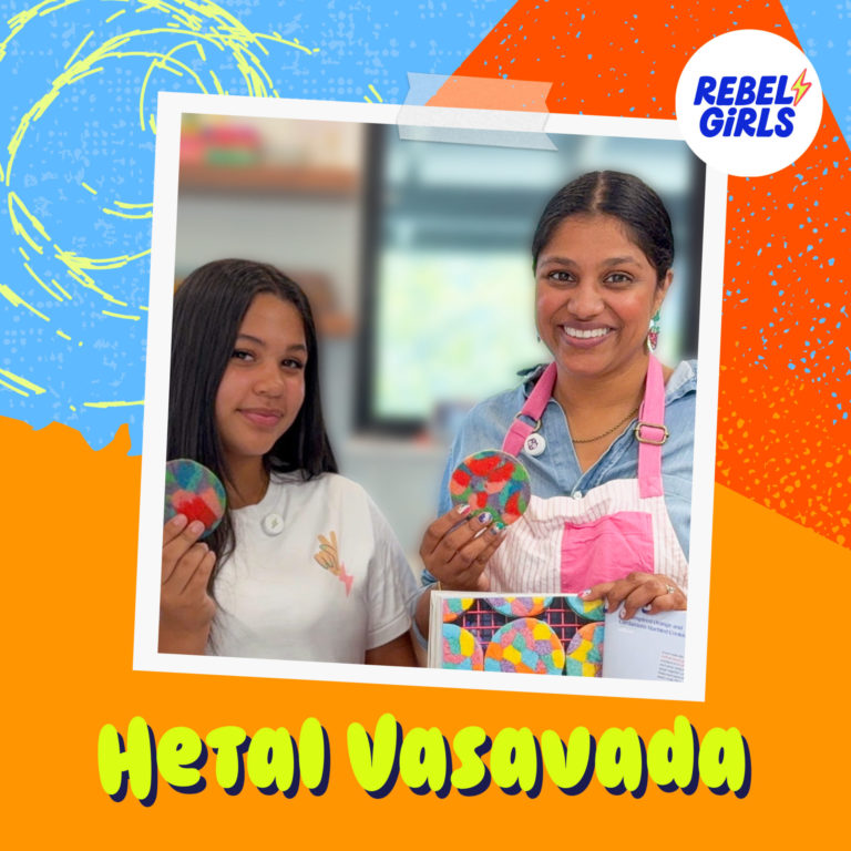 Get to Know Chef Hetal Vasavada
